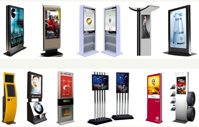 東營多媒體信息發布液晶廣告機網絡技術服務解析