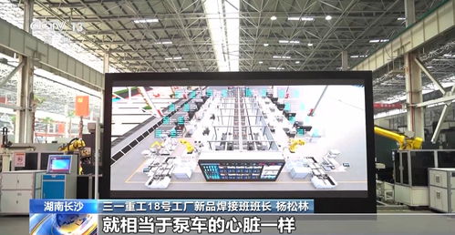 工業互聯網 制造業與網絡技術服務的深度融合之網