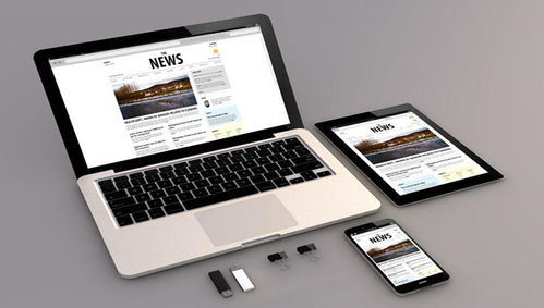 金風(fēng)角網(wǎng)站建設(shè) 提升信息咨詢服務(wù)公司核心競(jìng)爭(zhēng)力的關(guān)鍵