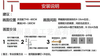 專業(yè)廣告畫(huà)供應(yīng)與網(wǎng)絡(luò)技術(shù)服務(wù)，廠家重點(diǎn)推薦產(chǎn)品