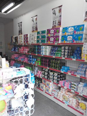 玉田利民衛(wèi)生用品總匯 守護健康，服務社區(qū)的衛(wèi)生材料專家