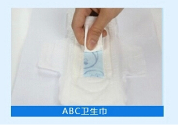 月經(jīng)期如何選擇最適合自己的衛(wèi)生巾？一份全面指南