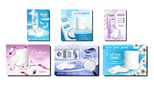 守護(hù)每一次親密接觸 Xclean品牌衛(wèi)生用品廣告視覺元素深度解析